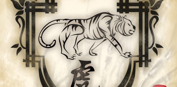 Восточный гороскоп на 2020 год Тигр
