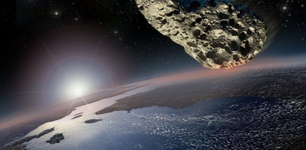 падение астероида 2020