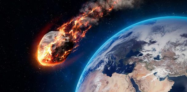 земля астероид 2020 новости