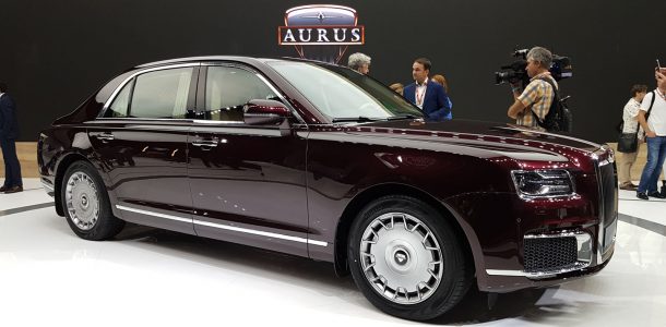 Автомобиль арус стоимость