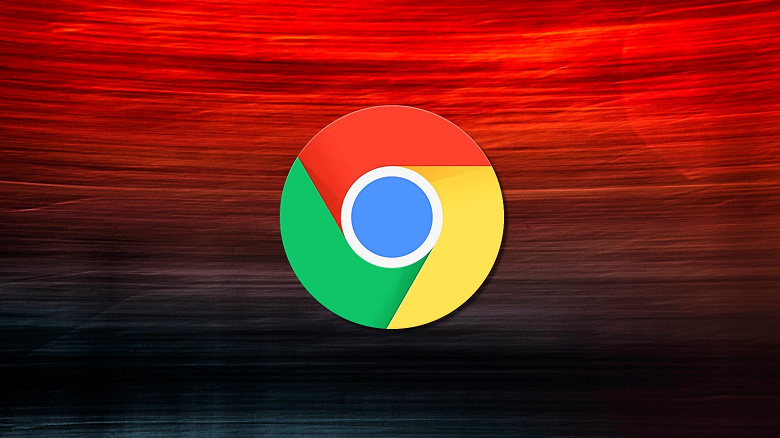 Google выпустила срочное обновление для Chrome
