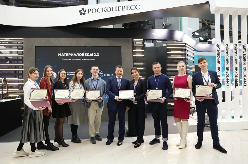 Группа "РОСНАНО" наградила победителей и призеров проекта "Материаловеды 2.0"