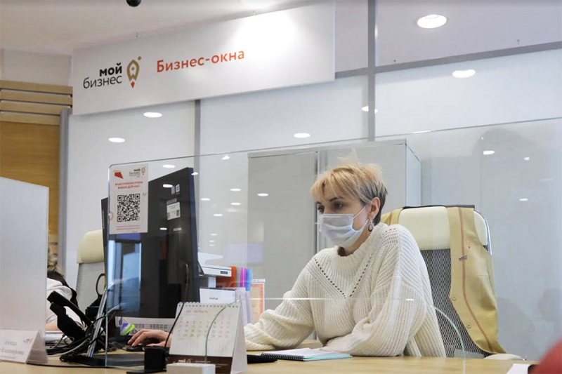 Малый и средний бизнес Красноярского края преодолели спад, вызванный пандемией