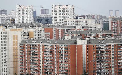 Рынок недвижимости-2021: Регионалы рванули скупать московские квартиры