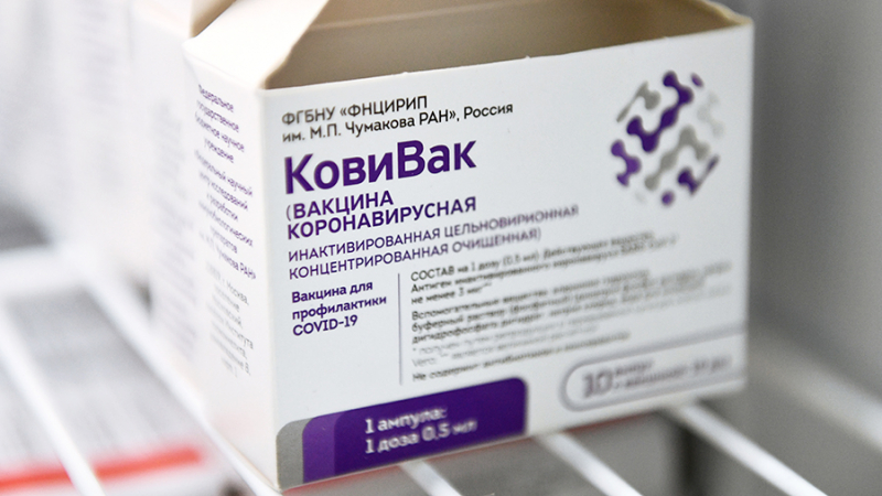 В Центре Чумакова заявили об эффективности вакцины «КовиВак» против «Омикрона»
