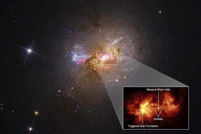 Астрономы обнаружили странный объект с невероятно мощным излучением