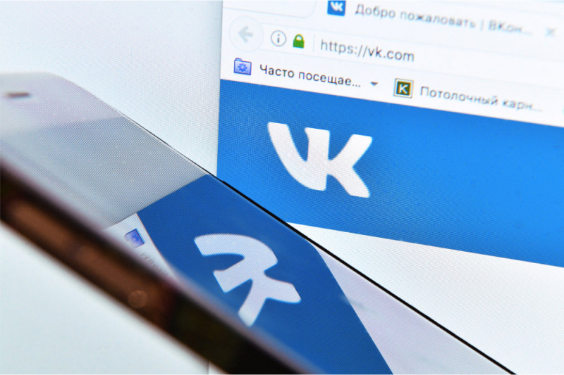 Биржа NFT-токенов на базе "ВКонтакте": хайп или реальность