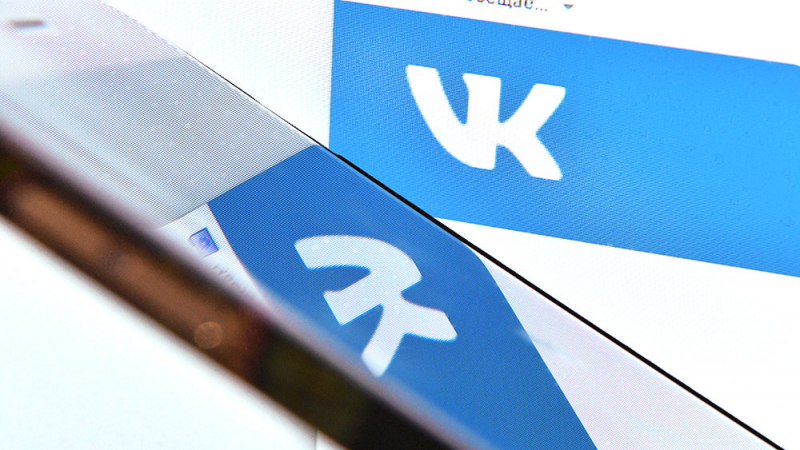 В социальной сети "ВКонтакте" появится обновленная лента новостей