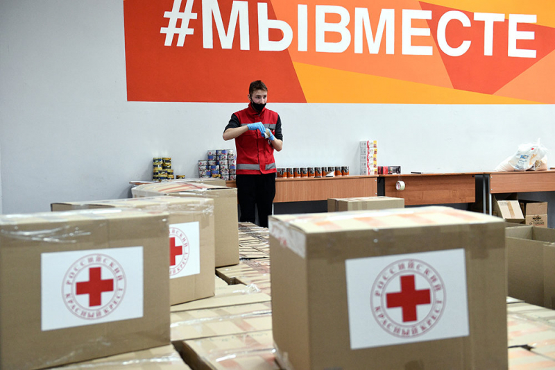 Более 140 вузов России вместе с Красным Крестом помогают жителям ДНР и ЛНР