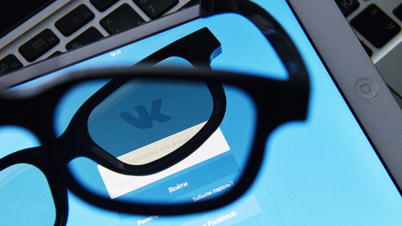 Дневная аудитория "ВКонтакте" выросла на 4 млн пользователей