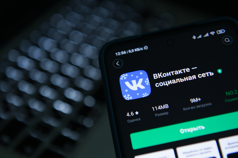"ВКонтакте" выплатит блогерам весь доход за показ рекламы