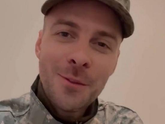 Украинский певец Макс Барских отправляется на военные учения
