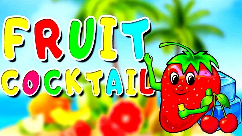 Онлайн игровой автомат Fruit Cocktail
