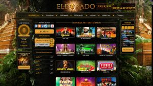 Игра на деньги в онлайн казино Эльдорадо от topz-casinos.me.